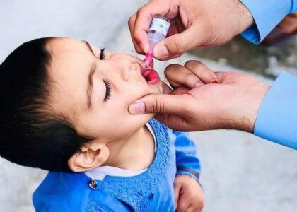 کمپاین سراسری واکسیناسیون فلج اطفال فردا آغاز می‌شود