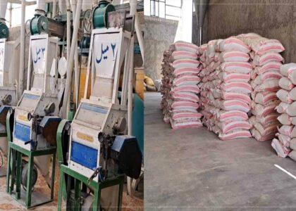 Farah residents no longer buy imported flour